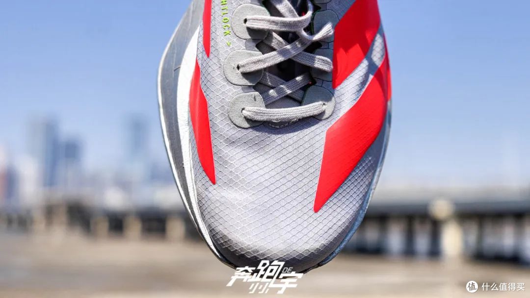 观念之争|Vaporfly 4 vs Adios Pro 4