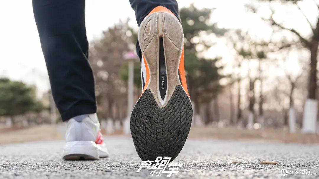 观念之争|Vaporfly 4 vs Adios Pro 4