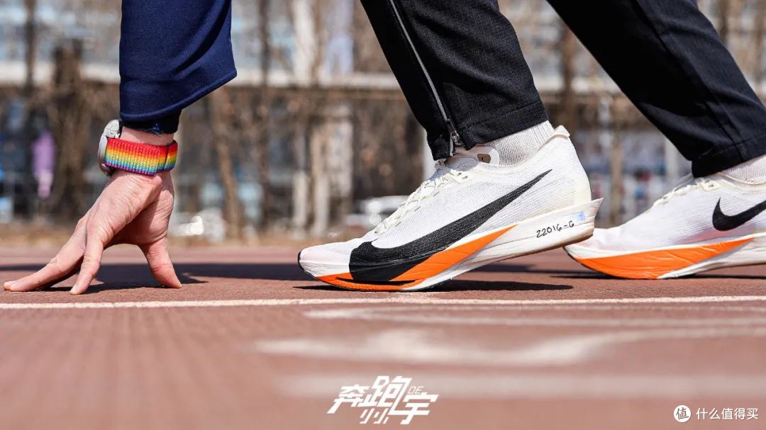 观念之争|Vaporfly 4 vs Adios Pro 4