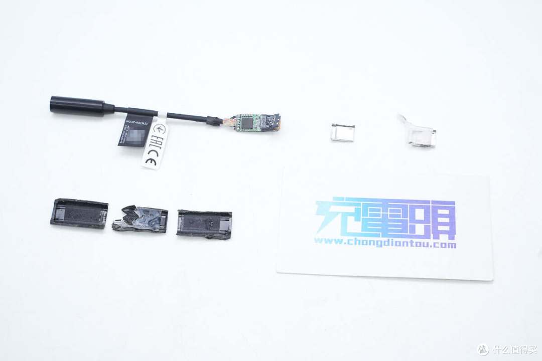 拆解报告：ASUS华硕USB-C转3.5mm音频转接器