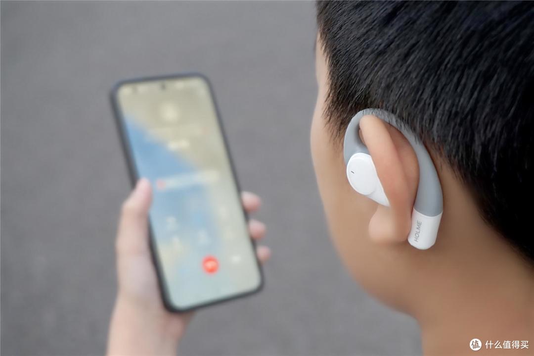 6级防水+防漏音模式，虹觅HOLME Ultra开放式耳机到底值不值？