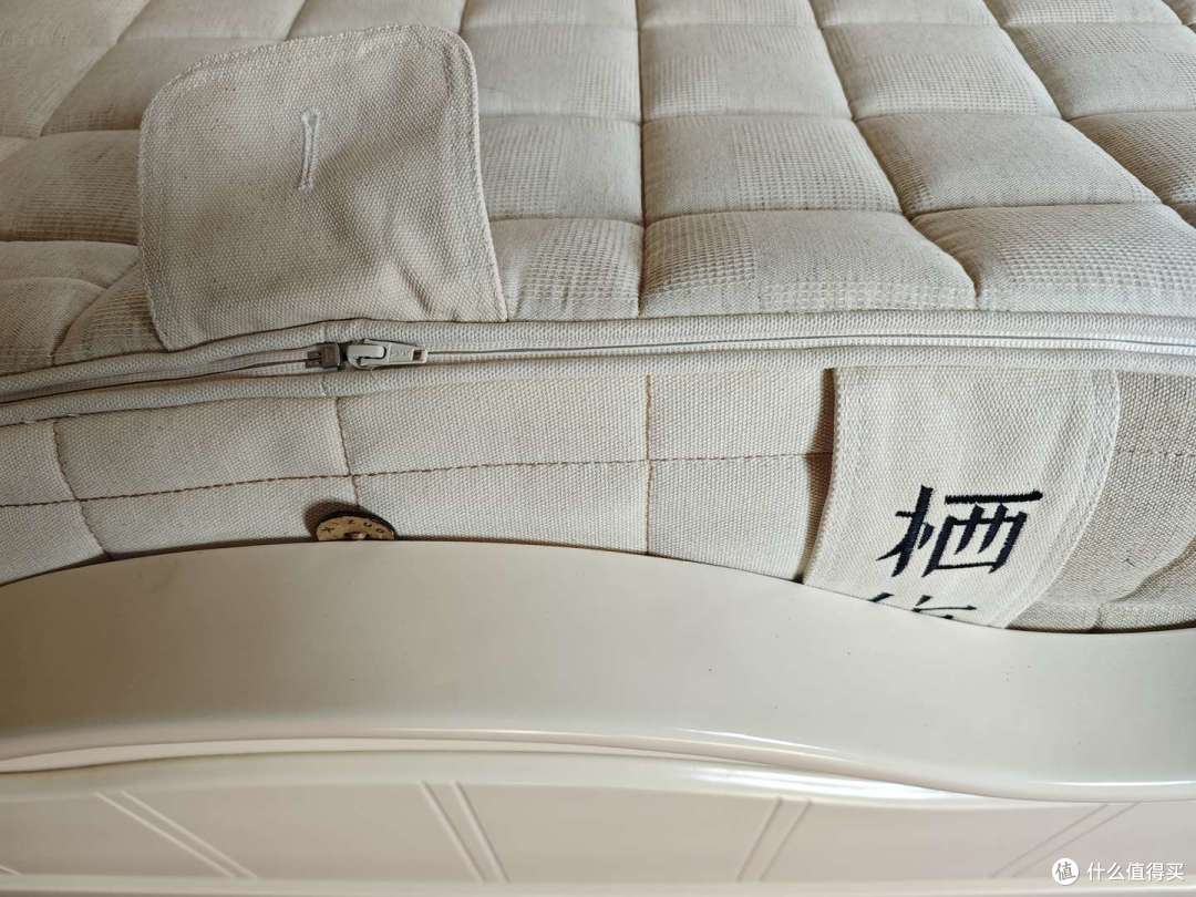 符合GB/T 18401-2010 A类标准