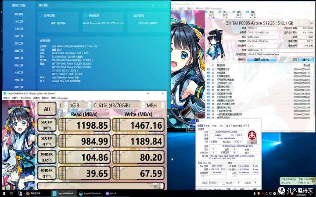 论国产平台残血NVME设计对固态性能的影响