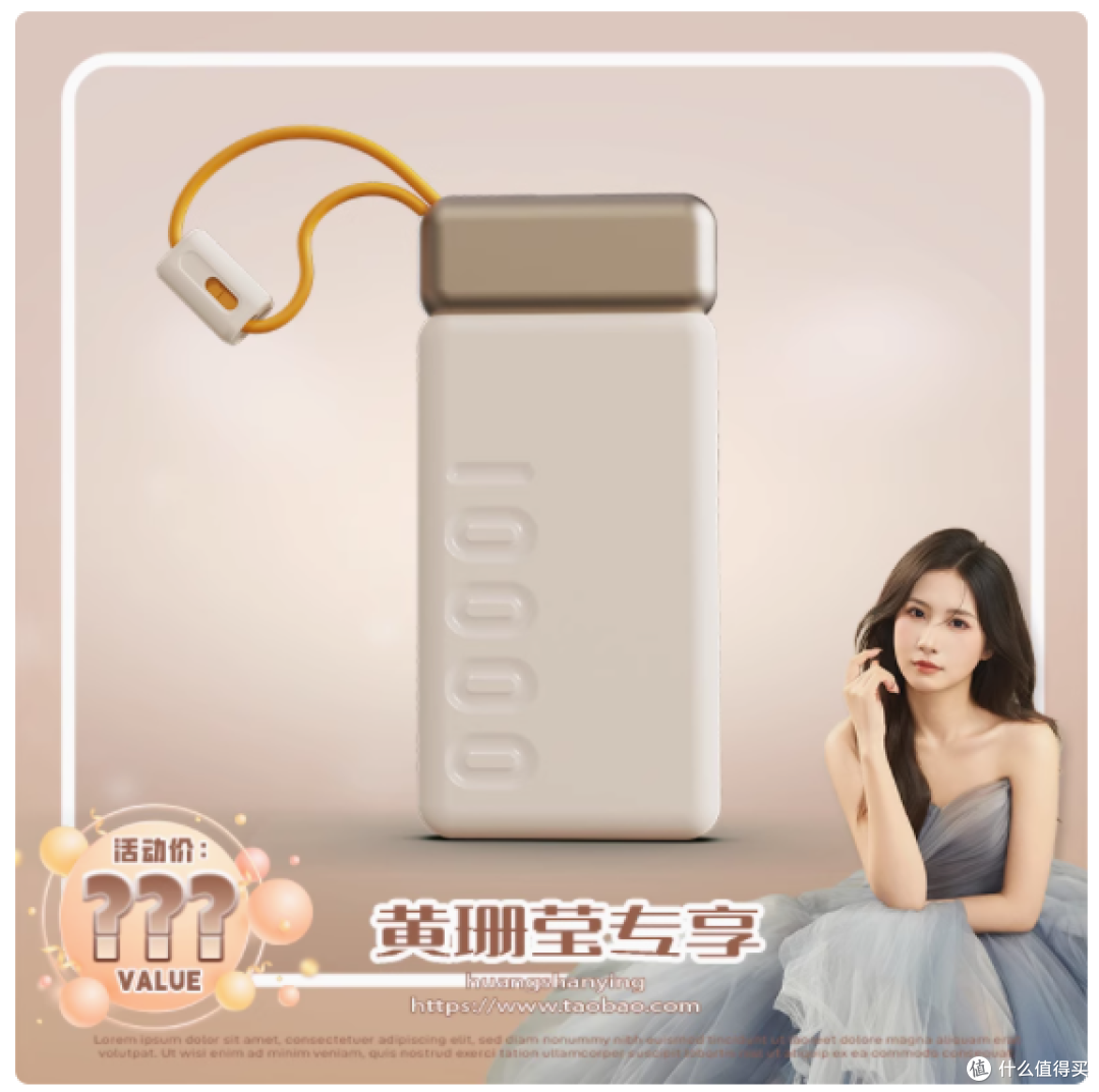 【必入】出行续航救星!幻响 S12 移动电源,用过就离不开!