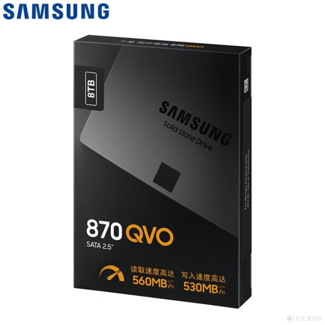 三星8TB SSD固态硬盘评测