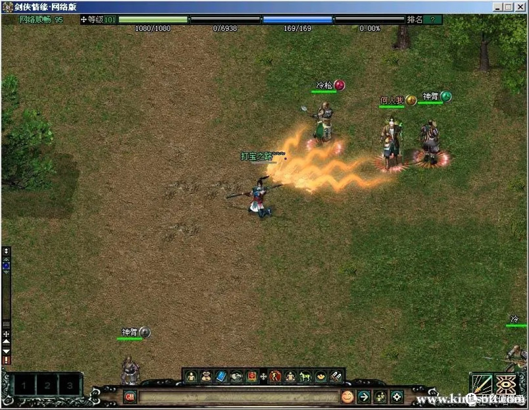 2003年,有一款游戏叫《剑侠情缘ONLINE》