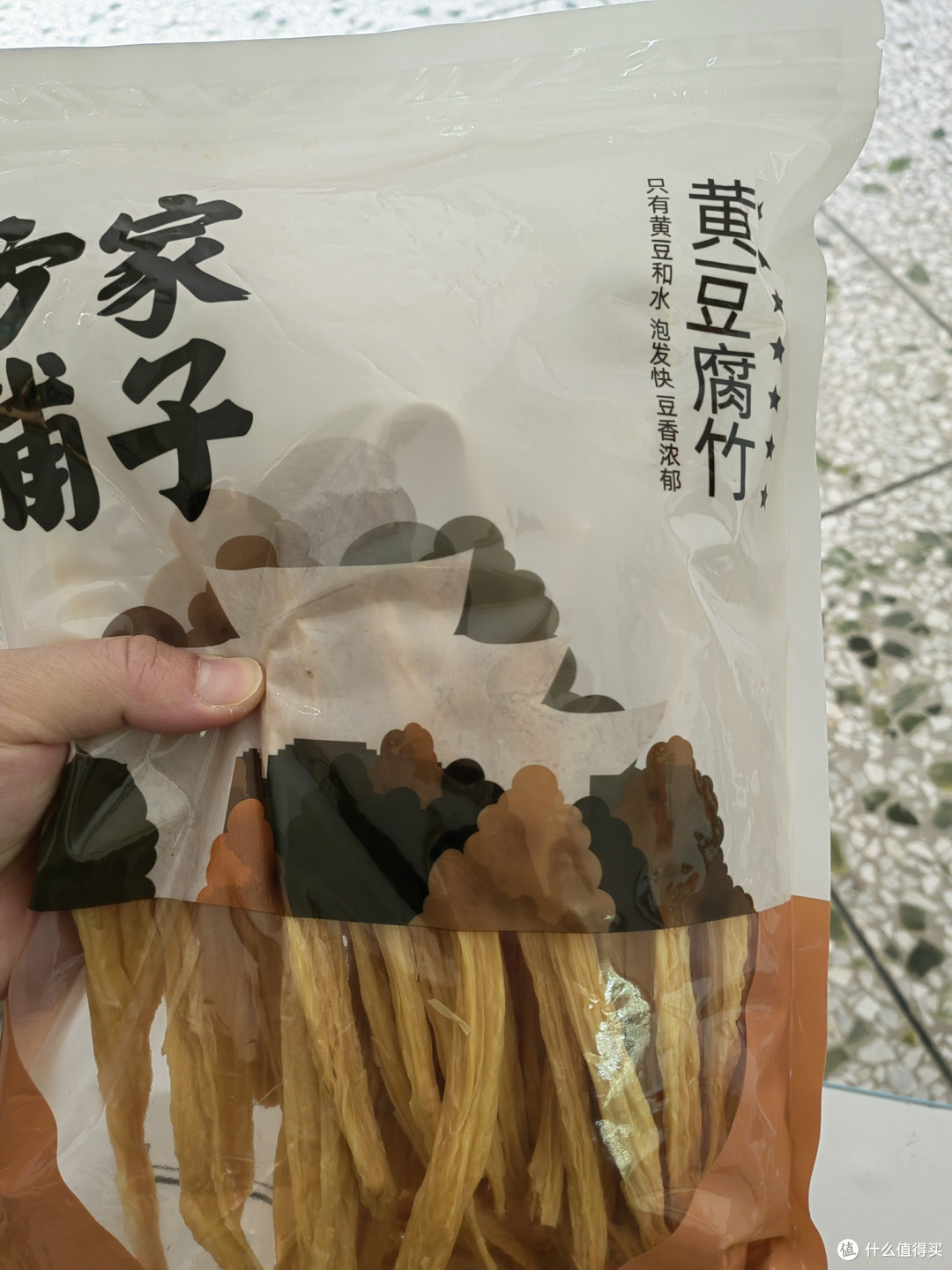 古语云:三颗黄豆顶一个鸡蛋,探索黄豆腐竹的多样魅力。