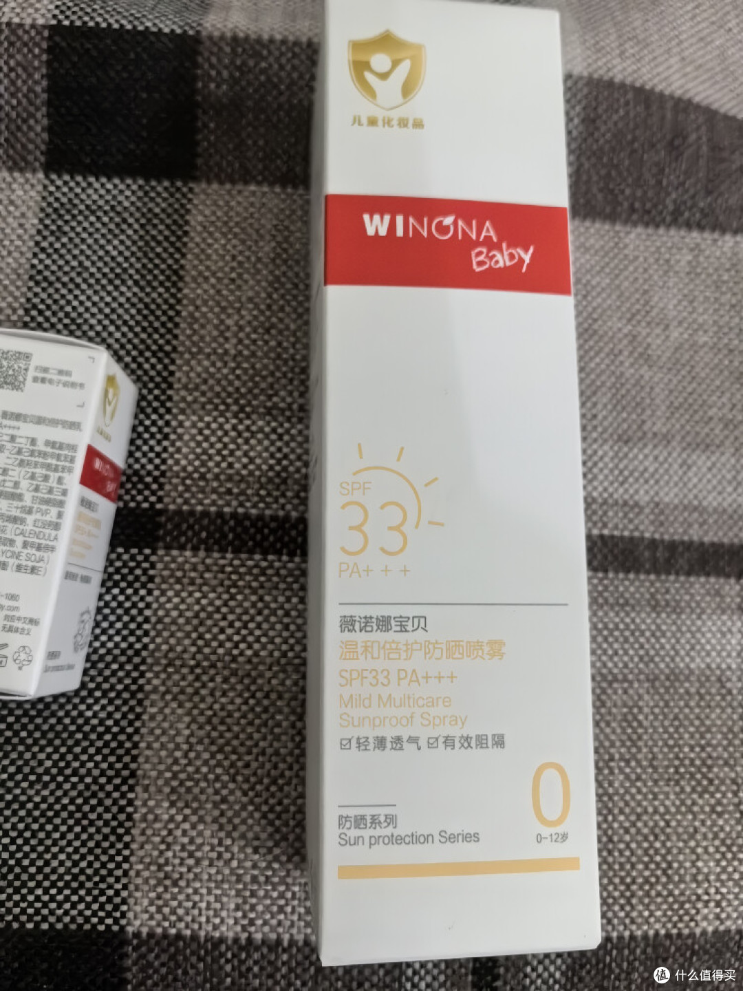 薇诺娜宝贝儿童防晒霜
