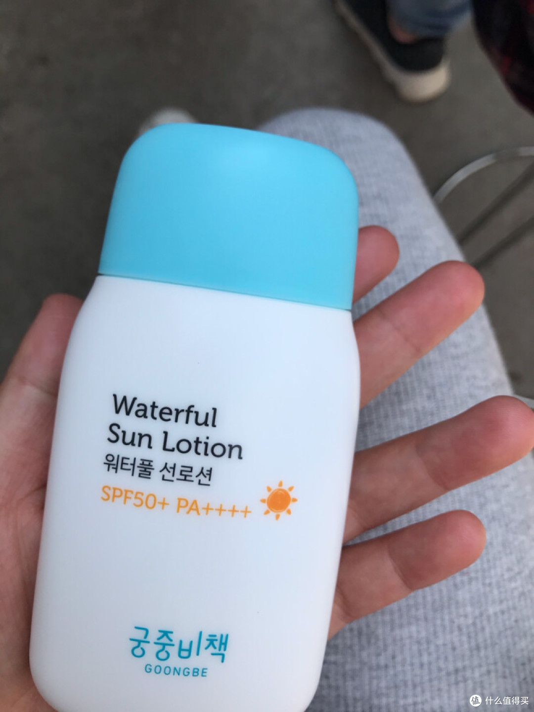 宫中秘策儿童水润防晒乳