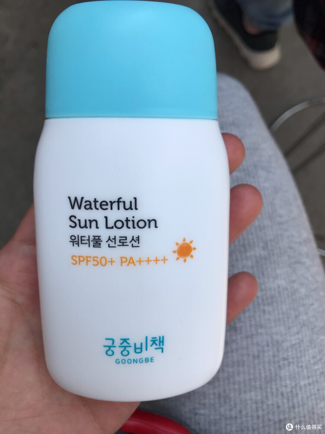 宫中秘策儿童水润防晒乳