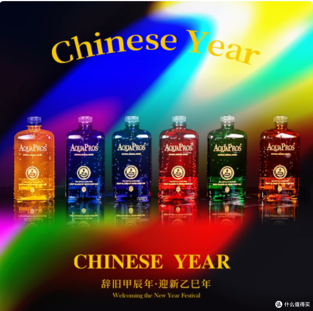 宝露兹 420ml×6 瓶高端天然矿泉水 —— 畅享自然馈赠的健康之水