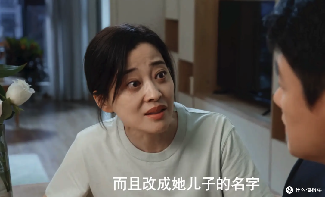 《我的后半生》1幢房子100万彩礼,护士长打了沈卓然亡妻52年的脸
