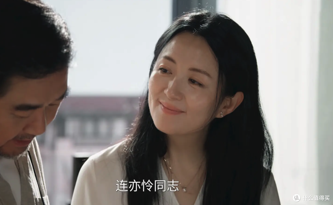 《我的后半生》1幢房子100万彩礼,护士长打了沈卓然亡妻52年的脸