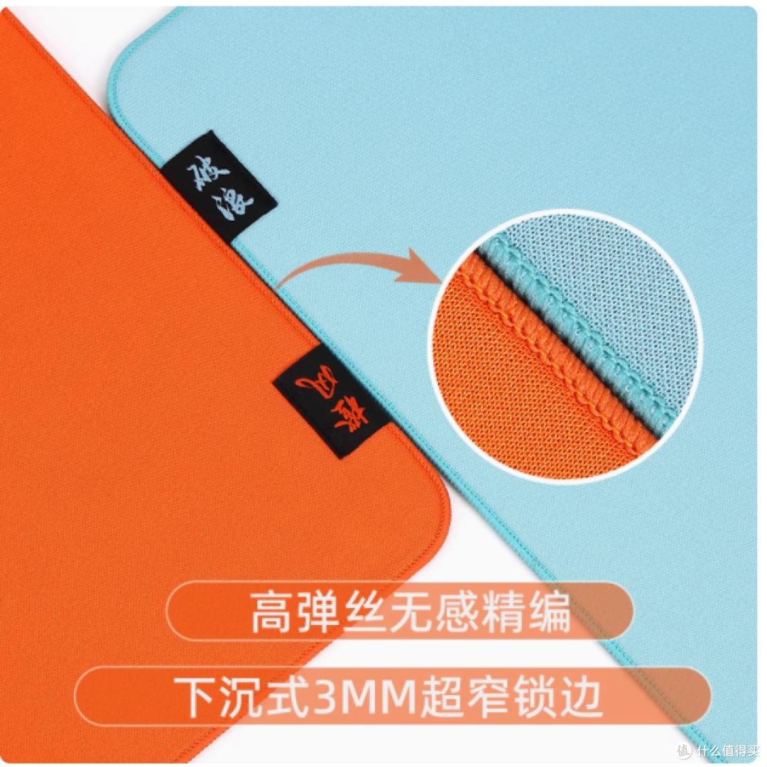 电竞战场的秘密武器 —— 龍髓中性控制垫
