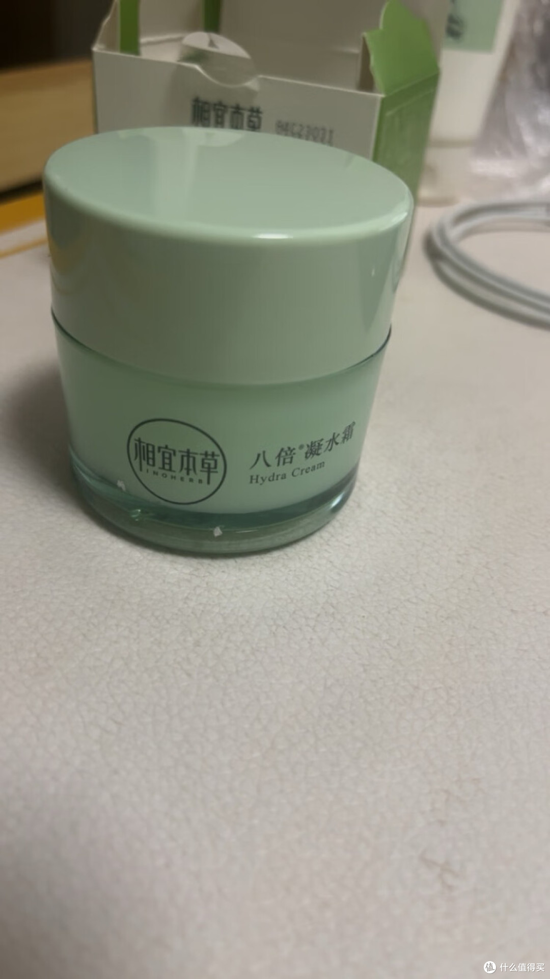 相宜本草八倍凝水霜