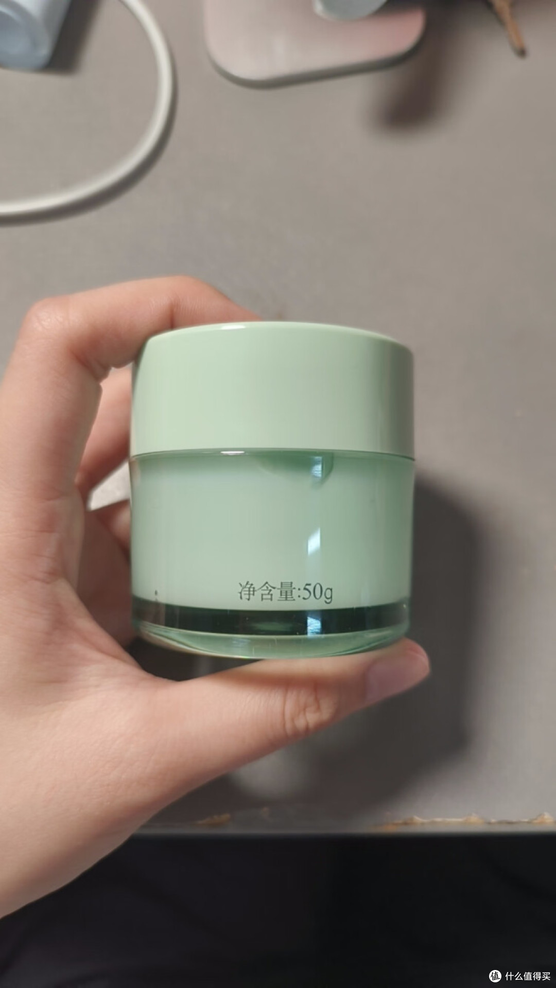 相宜本草八倍凝水霜