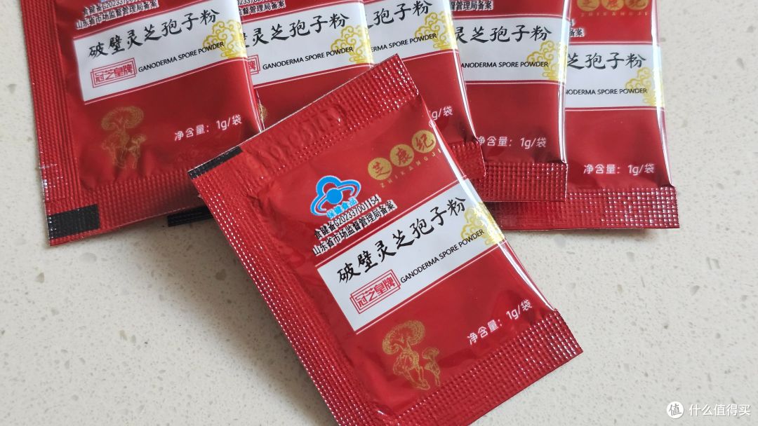 父亲节&母亲节贴心好礼：灵芝孢子粉，天然营养守护爸妈日常健康
