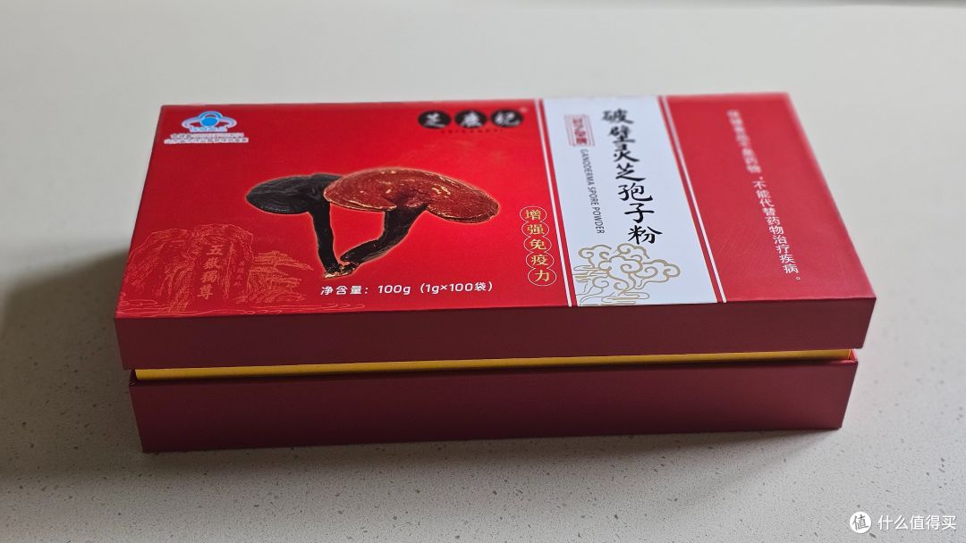 父亲节&母亲节贴心好礼：灵芝孢子粉，天然营养守护爸妈日常健康