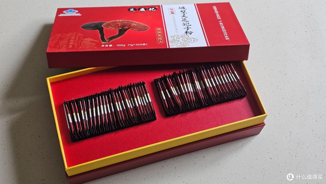 父亲节&母亲节贴心好礼：灵芝孢子粉，天然营养守护爸妈日常健康