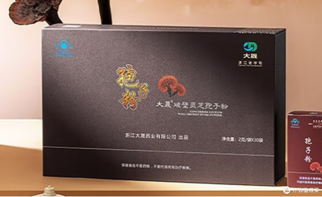 父亲节&母亲节贴心好礼：灵芝孢子粉，天然营养守护爸妈日常健康