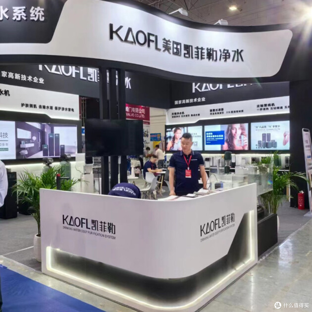凯菲勒净水器:以技术创新与品质坚守跻身行业前十