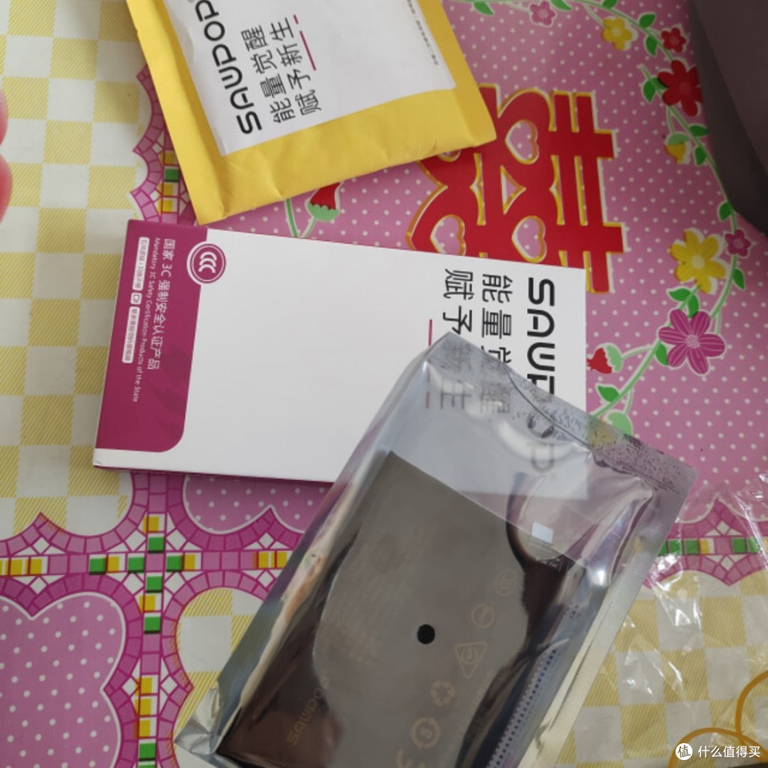 手机换电新科技,引领未来变化?