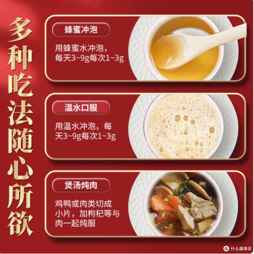 云南文山 20 头三七粉铁罐礼盒 250g—— 自然馈赠的养生臻礼