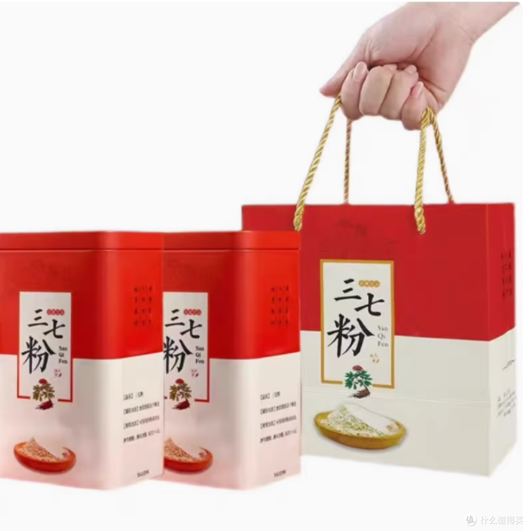 云南文山 20 头三七粉铁罐礼盒 250g—— 自然馈赠的养生臻礼