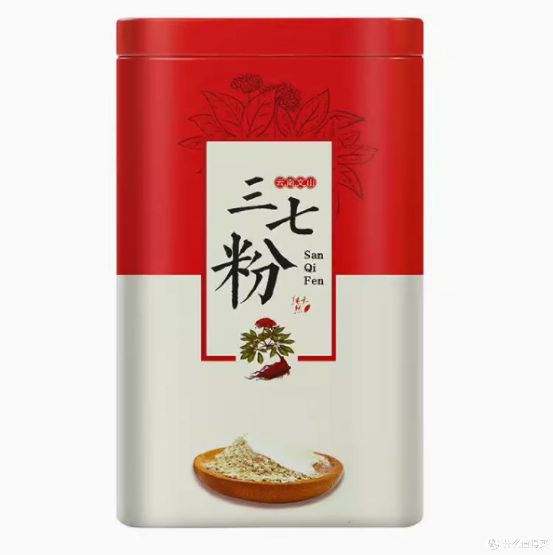 💖送礼首选！云南文山 20 头三七粉铁罐礼盒