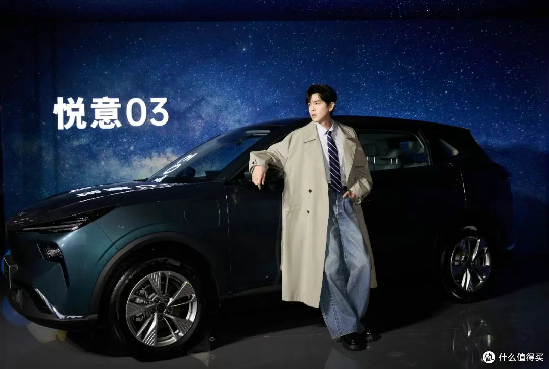 续航500km+，不到10万元，奔腾悦意03上市