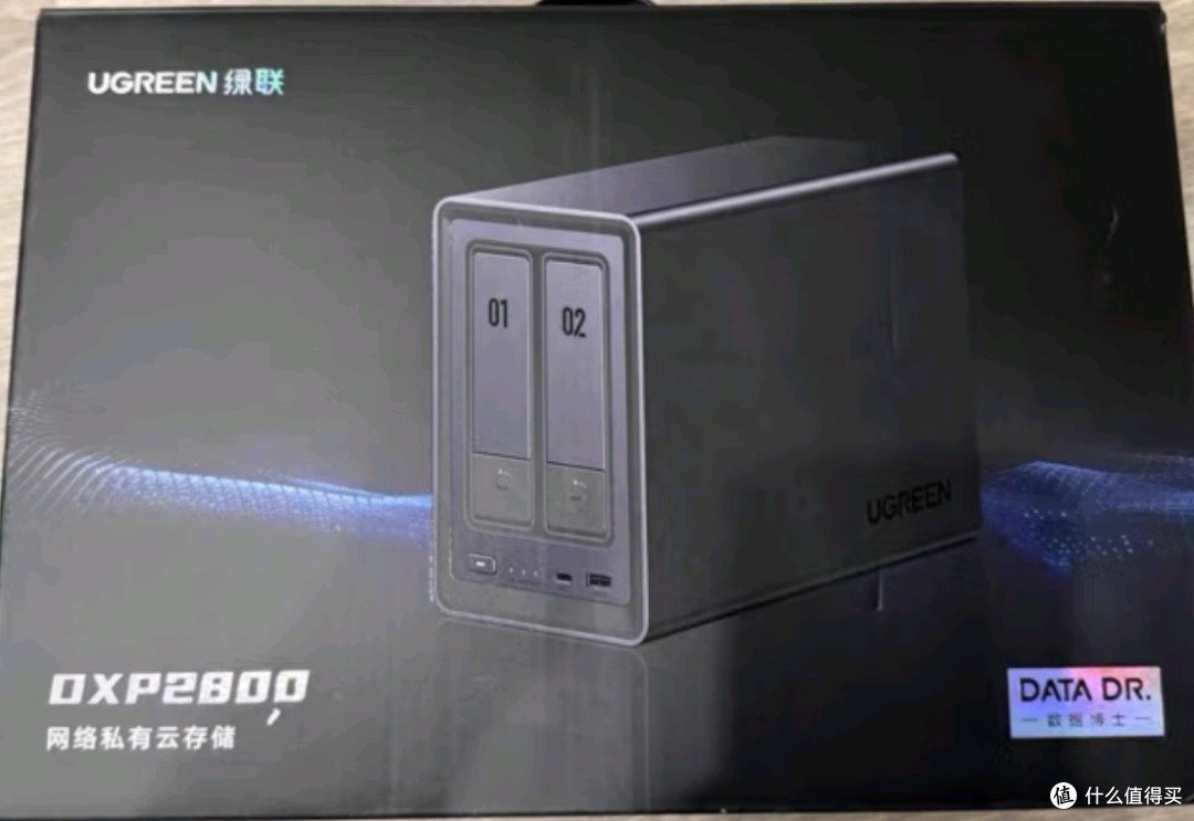 NAS用好需要注意什么?
