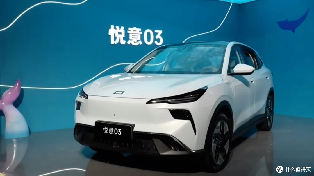 续航500km+，不到10万元，奔腾悦意03上市