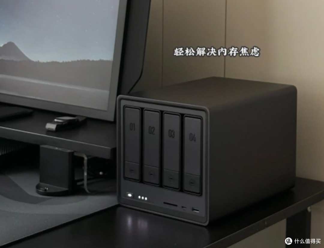 绿联NAS丨让我的创作效率暴涨200%