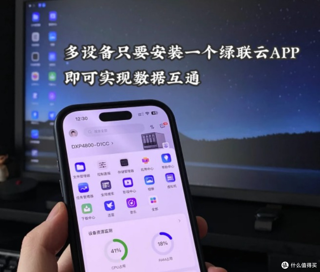 绿联NAS丨让我的创作效率暴涨200%