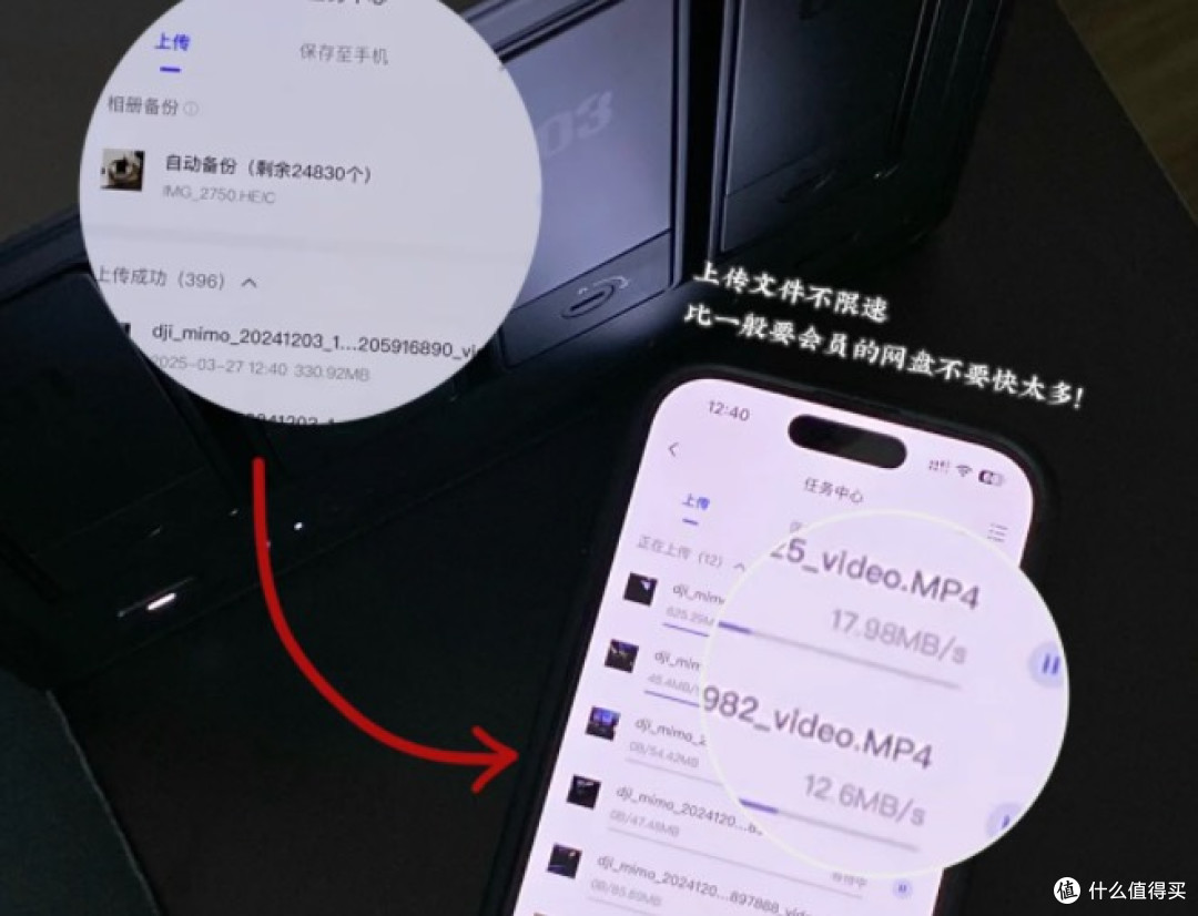 绿联NAS丨让我的创作效率暴涨200%