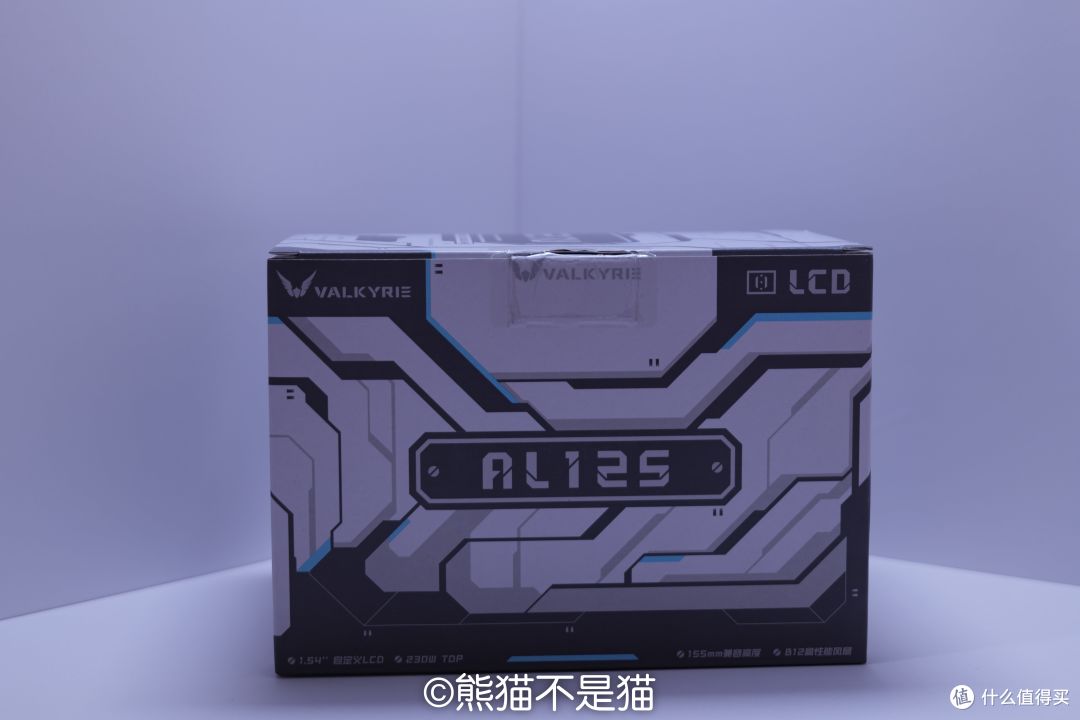 散热器