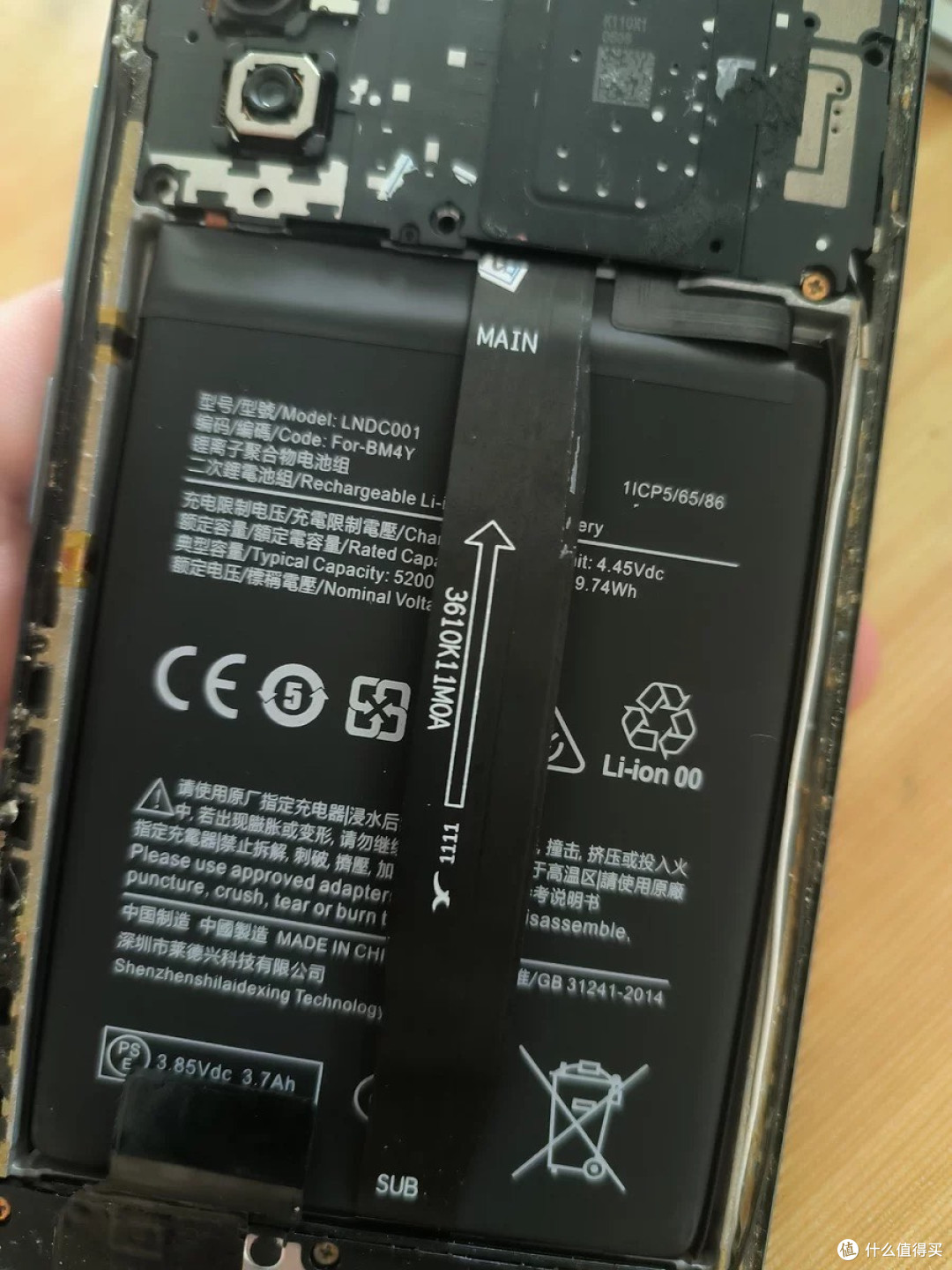 可拆卸电池技术红米K40系列电池评测：4420mAh够用吗？