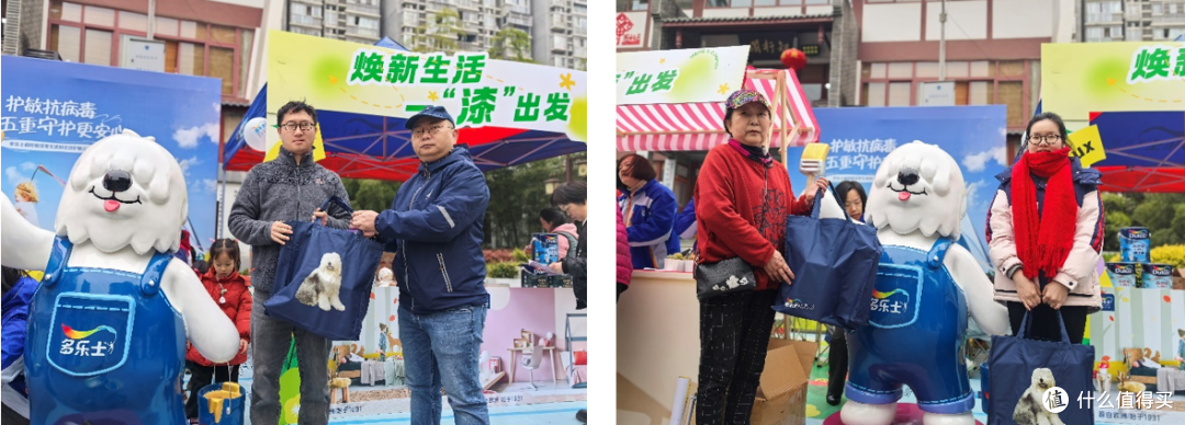 多乐士亮相成都2025绿色生活节 激发绿色消费新活力