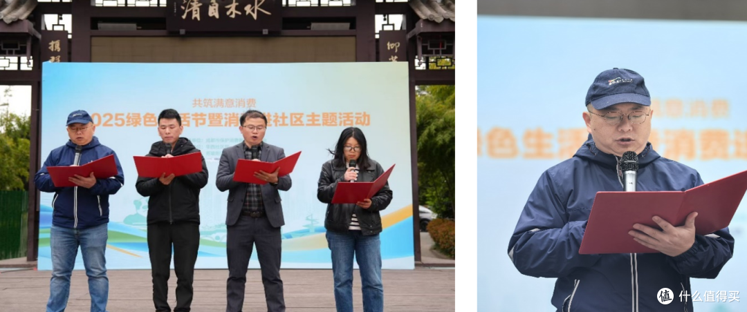 多乐士亮相成都2025绿色生活节 激发绿色消费新活力