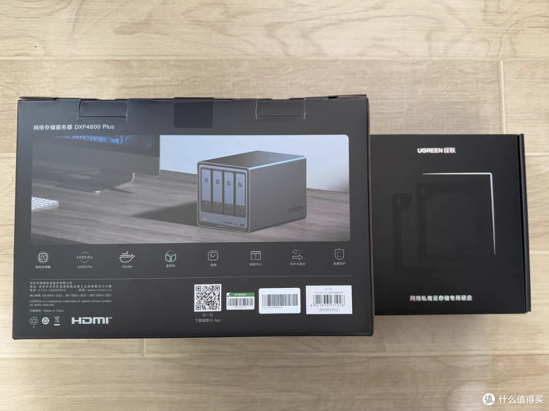 绿联DXP4800 Plus:智商税还是真香机?用不好连晾衣架都不如!