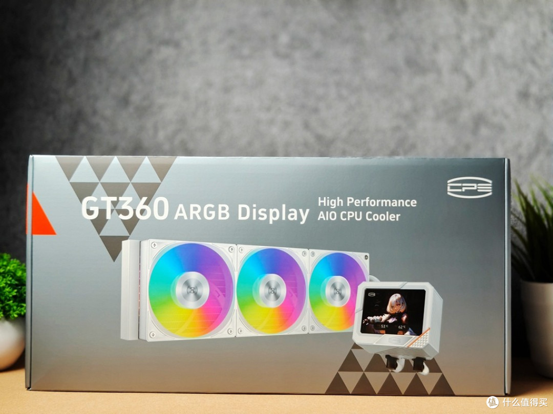 超长8年质保 - 超频三北境GT360水冷才是大牌产品的版本答案？