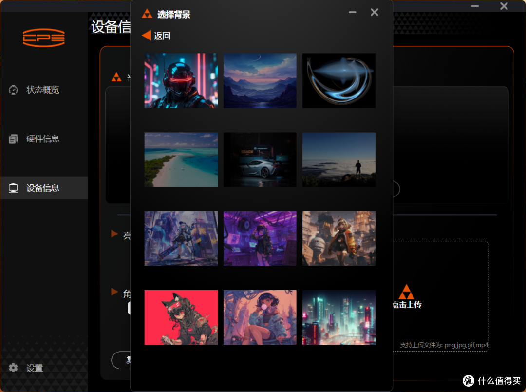 超长8年质保 - 超频三北境GT360水冷才是大牌产品的版本答案？
