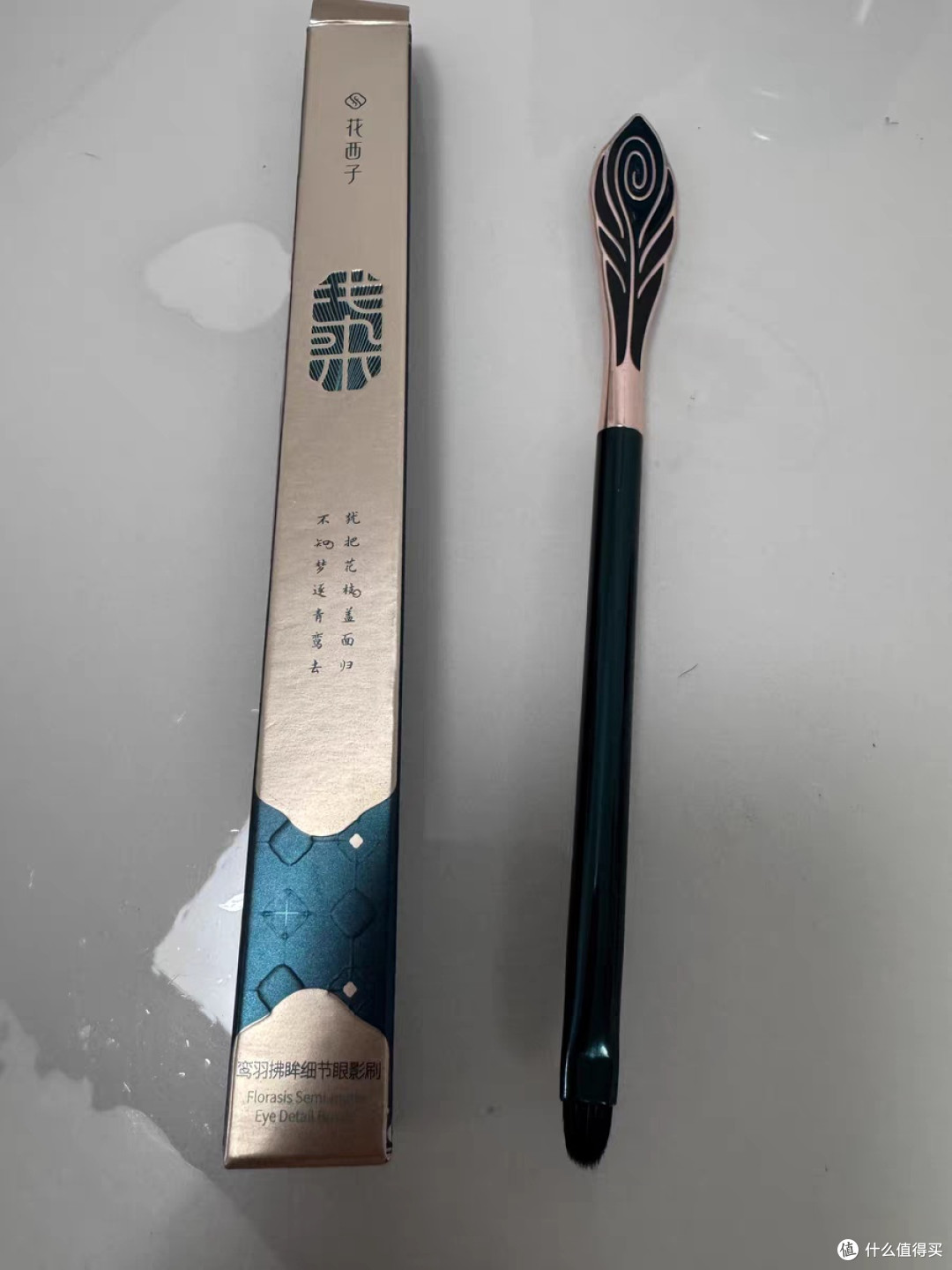 国货骄傲——花西子百鸟朝凤眼影盘，打造东方美眸的秘密武器！