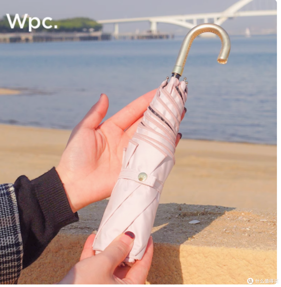 Wpc 旗舰店甜心弯钩防晒伞:时尚与实用的完美融合