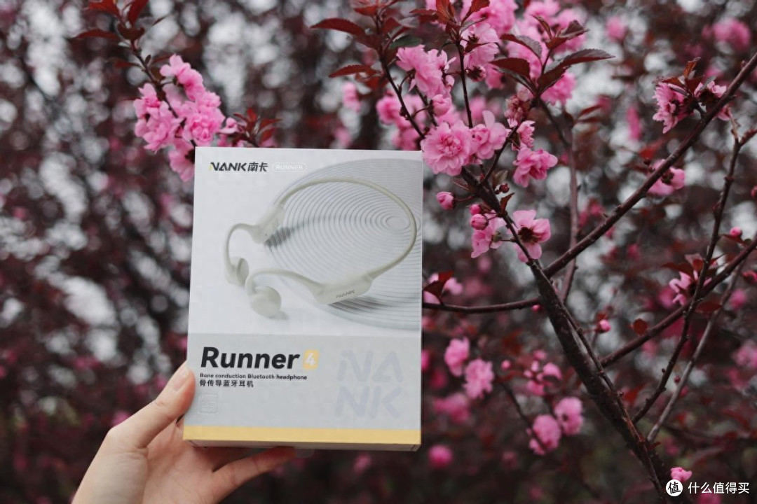 好的耳机不该是负担!南卡Runner 4作为“运动搭子”简直绝了