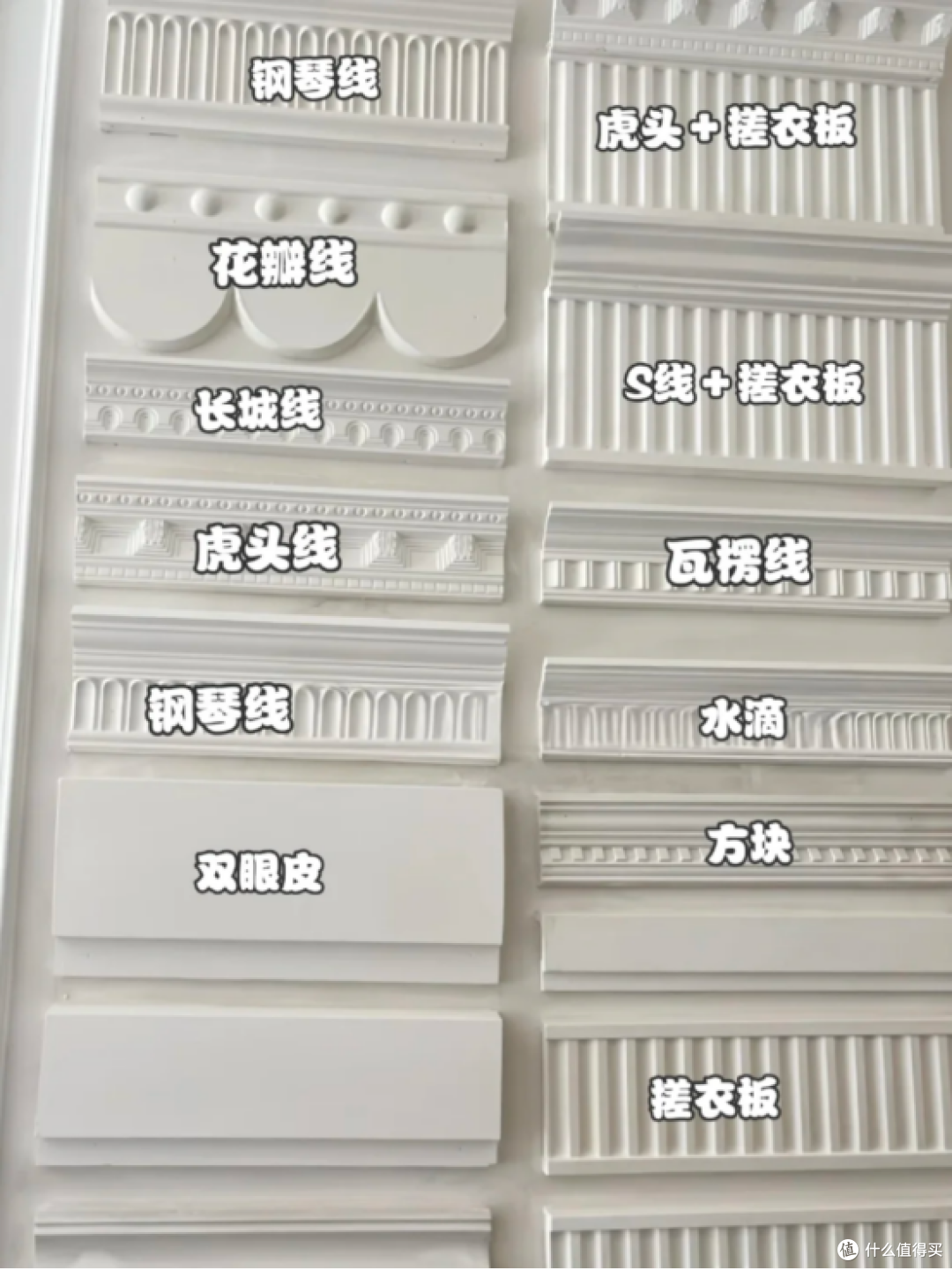 新房装修20W打不住,钱都花哪去了?这9个隐形支出掏空钱包!