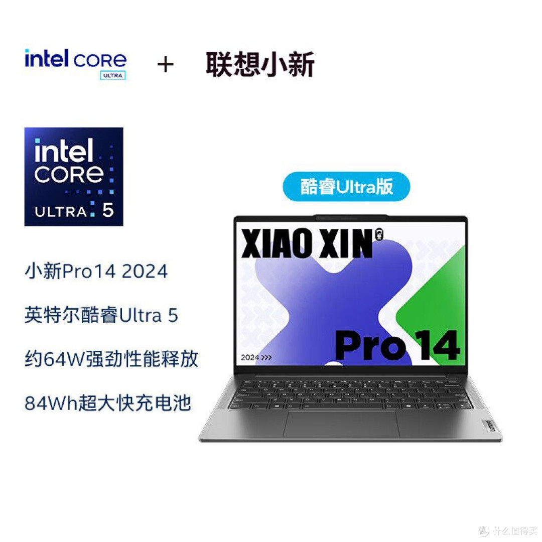 国补红利大派送,这些好物闭眼冲!
