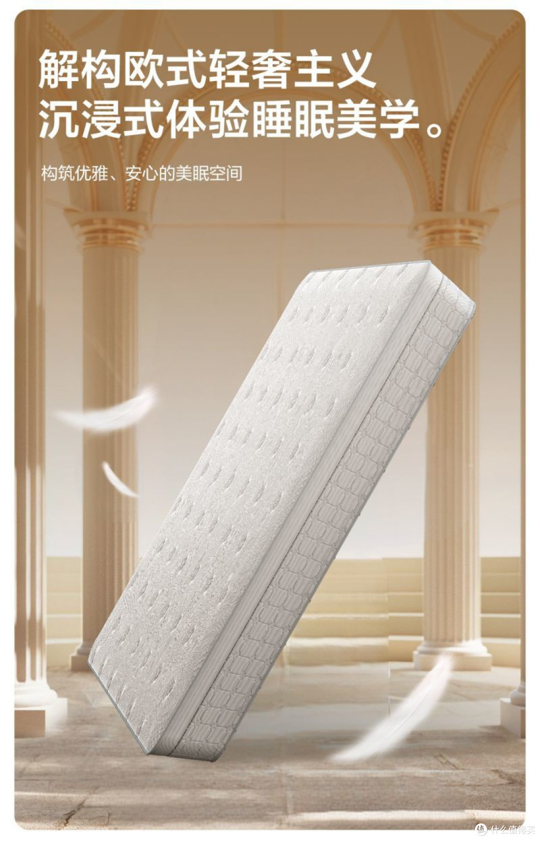 国补红利大派送,这些好物闭眼冲!