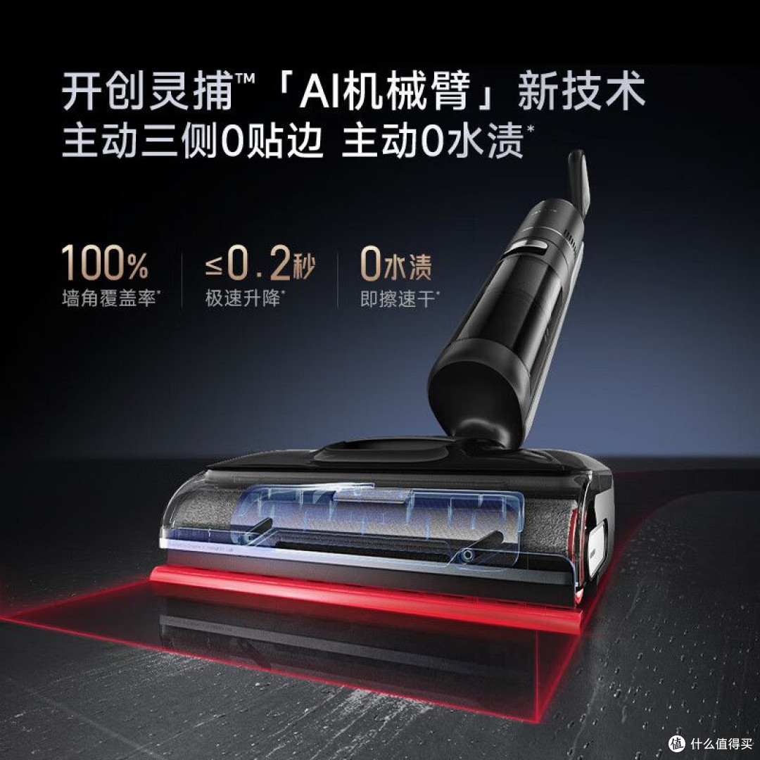 国补红利大派送,这些好物闭眼冲!