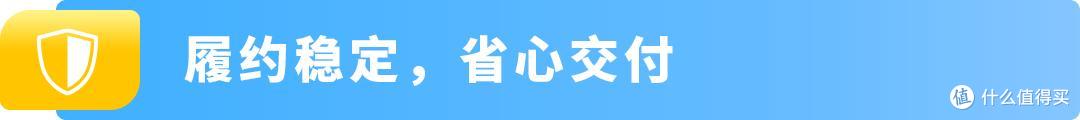 旺季爆单,物流先行!《2025亚马逊Prime会员日物流筹备手册》